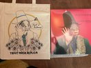 Captain Beefheart Trout Mask Replica Third Man Records Vault 36 SEALED COMPLETE