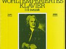 6LP Box BACH WTK Well Tempered Piano I & II FILJAK GVOZDIC KRPAN MURAI RADIC B/S