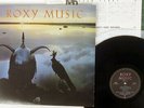 ROXY MUSIC AVALON EG/POLYDOR 28MM 0172 JAPAN VINYL LP
