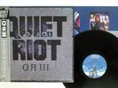 QUIET RIOT QR 3 CBS/SONY 28AP 3209 JAPAN OBI PROMO STAMP VINYL LP