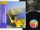 SUPERTRAMP BREAKFAST IN AMERICA A&M AMP-6034 JAPAN OBI VINYL LP