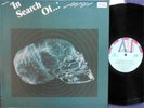 In search of Orchestra Rare US LP In search of EX ’77 Leonard Nimoy Funk Breaks