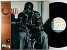 Hank Mobley - Far Away Lands LP - Blue Note - BST 84425 DMM Audiophile NM Obi