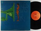 Miles Davis - Big Fun 2xLP - Columbia VG+