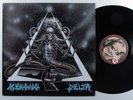 MEKONG DELTA Self Titled AAARRG 4 LP VG+ germany *