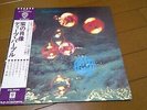 Deep Purple: Who Do We Think We Are Japan LP W/OBI