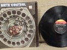 Birth Control-A New German Rock Group-Prophesy 1002-ACID ROCK  Record Album LP
