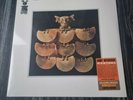 Bobby Hutcherson Montara (Limited Edition) - VINYL LP - NEW SEALED