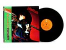 JUDAS PRIEST 