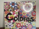 Colores by Jose Alvaro Osorio Balvin (Record, 2020)