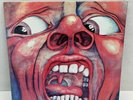 King Crimson – In The Court Of The Crimson King VG+/VG+ vintage vinyl EGKC 1