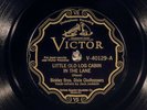 78 RPM -- Binkley Bros. Dixie Clodhoppers, Victor 40129, EE- Country