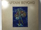 CAPTAIN BEYOND Self Titled CAPRICORN CP-0105 LP lenticular cover EX