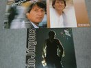 Udo JÜRGENS - Treibjagd; Deinetwegen & Ohne Maske / Drei sehr gute NEUWARE LPs
