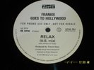 Frankie Goes To Hollywood ‎'TWO TRIBES' (Carnage) / 'RELAX' (U.S. Mix) PROMO 12