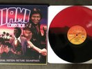 MIAMI CONNECTION vinyl soundtrack LP black/red split Out of Print  RARE