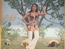 Googoosh - The best of Gougoush LP Ahang Rooz 1018 Psych Funk Soul