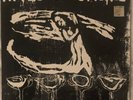Rites of Spring LP (1985)