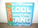 Kool & The Gang - Music Is The Message JAPAN RARE LP SOUL JAZZ-FUNK