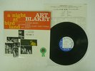 ART BLAKEY NIGHT AT BIRDLAND VOL.2 BLUE NOTE LNJ-70092 JAPAN VINYL LP