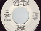 Joe Bataan - The Bottle La Botella - Vinyl Record 7.. - G8100G
