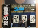 SLADE WHATEVER HAPPENED TO SLADE / JAPAN WITH OBI