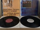 Rolling Stones Play With Fire & All Together Russian Albums vinyl records lot