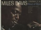 Miles Davis, Kind of Blue LP for Classic Records Mastering