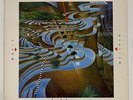 JON HASSELL aka darbari java MAGIC REALISM Editions EG Records EGED 31