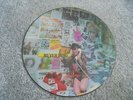 Sex Pistols - Same 1986 NETHERLANDS PICTURE DISC LP ANTLER PUNK/KBD