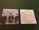 The Jam - (Love Is Like A) Heat Wave 7
