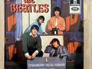 THE BEATLES - FRENCH EP 45T 7