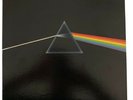 Pink Floyd LP “Dark Side of the Moon” Mobile Fidelity 1-017   NM Audiophile MFSL