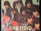 Pink Floyd Piper at the Gates of Dawn Lp 1st Pressing Variant US. - ST-5093 VG