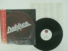DOKKEN BREAKING THE CHAINS ELEKTRA P-13103 JAPAN OBI SHRINK VINYL LP
