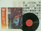 MIKE BLOOMFIELD,AL KOOPER SUPER SESSION CBS/SONY 25AP 1205 JAPAN OBI LP