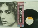BOB DYLAN HARD RAIN CBS/SONY 25AP 290 JAPAN OBI VINYL LP