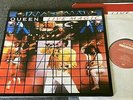 QUEEN-LIVE MAGIC-UK 1ST ISSUE 1986 VINYL LP+INNER-EMC 3519 (EX+/M-)