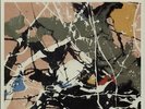 Stone Roses She Bangs The Drums UK 7