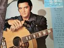 elvis presley comman performance vinyl