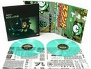THE WEEKND - KISS LAND -  SEAGLASS COLORED 2XLP  - NEW & SEALED  / OUT OF PRINT