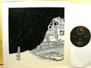 STEVE TIBBETTS - YR - '79 private prog psych avant NM LP + Pic + info inserts