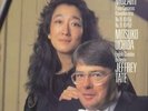 Mitsuko Uchida Mozart: Piano Con... NET vinyl LP  record