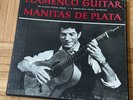 FLAMENCO GUITAR   MANITAS DE PLATA  3 VINYL RECORD BOX SET / 3 LP'S + BOOKLET
