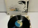 Ultimate Spinach Behold And See Vinyl 1968 SE-4570 1st Psychedelic