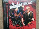 The Stranglers The Men in Black in Tokyo Limited Numbered Double Vinyl Mint