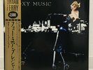 ROXY MUSIC / FOR YOUR PLEASURE JAPAN ISSUE LP W/OBI, INSERT