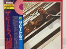 BEATLES / 1962-1966 JAPAN ISSUE DOUBLE LP RED WAX W/OBI, INNER, INSERT