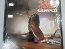 Ozzy Osbourne  Blizzard Of Ozz LP Vinyl Record 1981 Jet Records JZ-36812