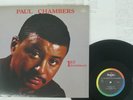 PAUL CHAMBERS 1ST. BASSMAN VEE JAY JC-3 JAPAN VINYL LP